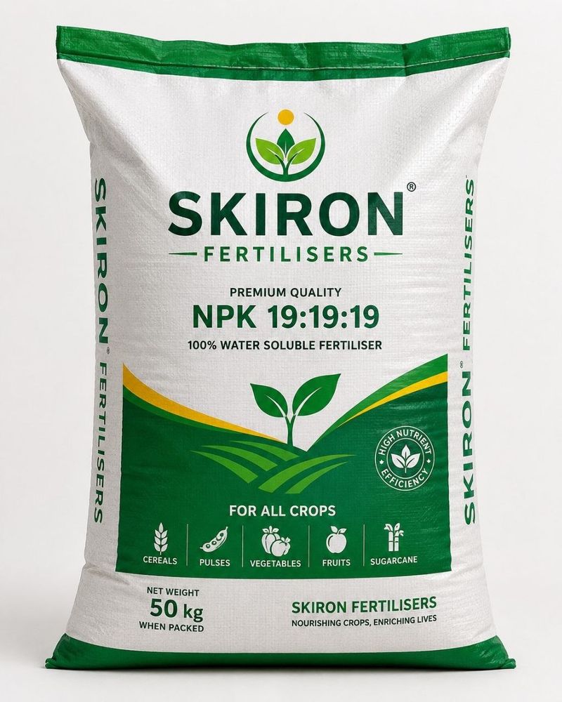 SKIRON Product